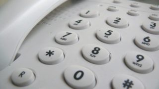 固定電話はもう使わない!解約すると返金がある?|ソレオモブログ800
